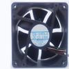 1238-12HBTA-4 12V 0.9A 12038 Cooling Fan 120x38mm view 1