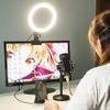 YABAA 26cm Protable Selfie Ring Light for YouTube Live Streaming Studio Video LED Dimmable Photography Lighting with USB Cable (8 Inch no Phone Clip) view 1