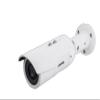 Vivotek IB9389-EH-v2 5MP IR Outdoor Network Bullet Camera with 3.6mm Fixed Lens view 1