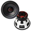 SAVARD Speakers High Output Series 15" Subwoofer (Dual 1 Ohm Push Terminal) view 1