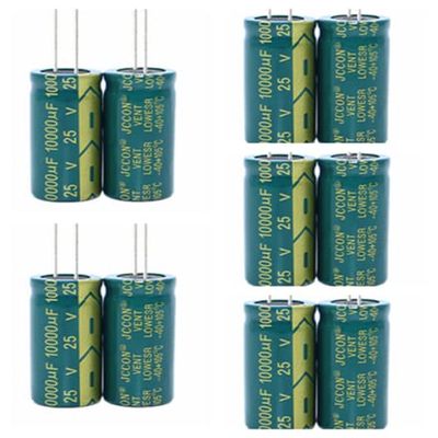 10PC 25v10000uf JCCON Audio Amplifier High Frequency Resistance Capacitor 18x35