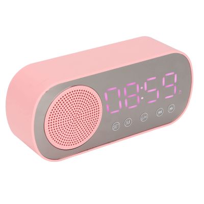 ciciglow Alarm Clock with Bluetooth Speaker/Backlit Light/Mirror Screen, Portable Micro USB Charging FM Radio Digital Clock with HiFi Sound Girls Reading Traveling Sports