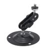 Pkfinrd Speaker Bracket Wall Mount 360 Degree Rotate Holder Maximum Loading 3kg for Speaker Camera Tv Stand Parts view 1