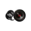 Alpine R2-W8D2 8" R-Series R2 Subwoofer, Dual 2-Ohm, 350 Watt RMS view 3