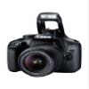 Canon EOS Rebel T100/4000D Camera with 18-55mm Lens Bundle view 4