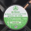 5E-230B Fan AC 230V 46/44W 170 * 150 * 55MM 2-Wire Axial Cooling Fan for UPS Power Supply W2S130-AA03-01 view 2