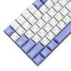 137 Keys Rabbit Cherry Profile Purple White PBT Dye Sub Japanese Keycaps for MX Mechanical Keyboard GMMK Filco 104 TKL GK61 KBD75 96 GK64 68 (137 Key Rabbits) view 1