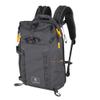 VANGUARD VEO Active Hiking Camera Backpack, Grey, Small view 1