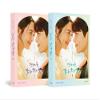 Hometown Cha-Cha-Cha   TV Script Book Korean (Vol.2) view 1