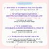 Hometown Cha-Cha-Cha   TV Script Book Korean (Vol.2) view 4