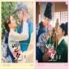 KAKAO M The King's Affection  TV Script Book Korean (Vol.2) view 1