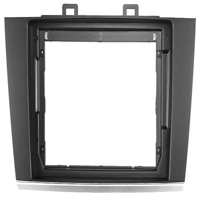 UGAR 7 inch / 9 inch Compatible for Subaru Legacy, Outback 2014+ Radio Stereo Dash Installation Mount Kit