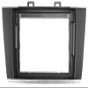 UGAR 7 inch / 9 inch Compatible for Subaru Legacy, Outback 2014+ Radio Stereo Dash Installation Mount Kit view 1