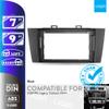 UGAR 7 inch / 9 inch Compatible for Subaru Legacy, Outback 2014+ Radio Stereo Dash Installation Mount Kit view 2