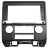 UGAR 7 inch / 9 inch Compatible for Mazda Tribute 2008-2012 / Ford Escape 2007-2012 / Mercury Mariner 2008-2010 Radio Stereo Dash Installation Mount Kit view 1