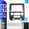 UGAR 7 inch / 9 inch Compatible for Mazda Tribute 2008-2012 / Ford Escape 2007-2012 / Mercury Mariner 2008-2010 Radio Stereo Dash Installation Mount Kit view 2