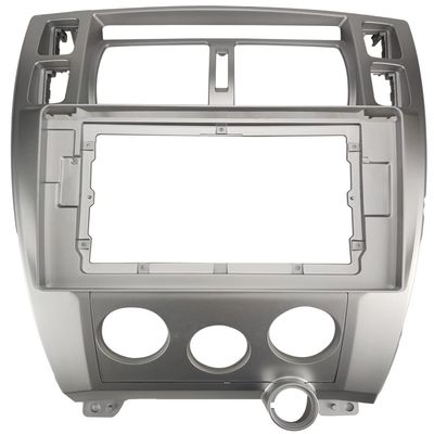UGAR 7 inch / 10 inch Compatible for Hyundai Tuscon 2006-2013 Radio Stereo Dash Installation Mount Kit