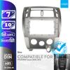 UGAR 7 inch / 10 inch Compatible for Hyundai Tuscon 2006-2013 Radio Stereo Dash Installation Mount Kit view 2