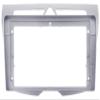UGAR 7 inch / 9 inch Compatible for KIA PICANTO MORING 2008-2010 Radio Stereo Dash Installation Mount Kit view 1