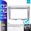 UGAR 7 inch / 9 inch Compatible for KIA PICANTO MORING 2008-2010 Radio Stereo Dash Installation Mount Kit view 2