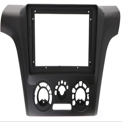 UGAR 7 inch / 9 inch Compatible for Mitsubishi Airtrek Outlander 2001-2005 LHD Radio Stereo Dash Installation Mount Kit