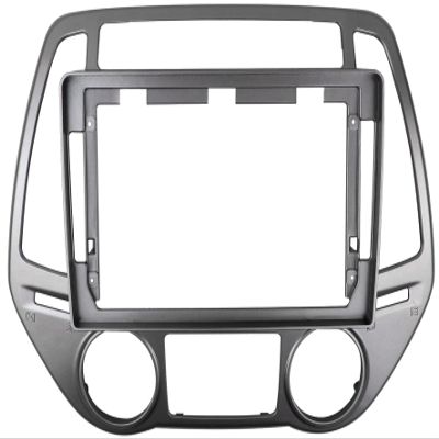 UGAR 7 inch / 9 inch Compatible for Hyundai i-20 2012-2014 Radio Stereo Dash Installation Mount Kit
