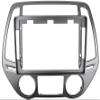 UGAR 7 inch / 9 inch Compatible for Hyundai i-20 2012-2014 Radio Stereo Dash Installation Mount Kit view 1