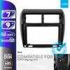 UGAR 7 inch / 9 inch Compatible for Toyota Wigo/Agya 2013 Radio Stereo Dash Installation Mount Kit view 2