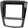UGAR 7 inch / 9 inch Compatible for JAC Refine S5 2013+ Radio Stereo Dash Installation Mount Kit view 1