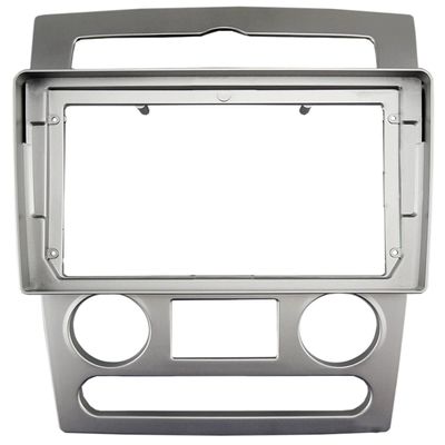 UGAR 7 inch / 9 inch Compatible for Hyundai Rohens Coupe 2004-2006 Radio Stereo Dash Installation Mount Kit