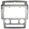 UGAR 7 inch / 9 inch Compatible for Hyundai Rohens Coupe 2004-2006 Radio Stereo Dash Installation Mount Kit view 1