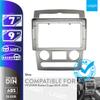 UGAR 7 inch / 9 inch Compatible for Hyundai Rohens Coupe 2004-2006 Radio Stereo Dash Installation Mount Kit view 2