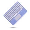 Keyboard Case for Galaxy Tab S8 2022 / S7 2020 11 '', Round Key Touchpad Magnetic Detachable Wireless BT Keyboard with S Pen Holder Slim Smart Folio Kickstand (Tab S8/S7, Purple) view 3