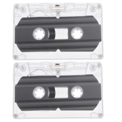 ARTIBETTER 30 Minute Blank Cassette Tapes 2 Pack Transparent Shell Audio Tape for Voice Recording Music Teaching DIY Supplies