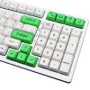 MOLGRIA Avocado and Milk Keycaps, PBT Honey 138 Set for Gaming Keyboard, XDA Dye Sublimation Custom Keycaps Japanese Font for Kailh Cherry MX 104/87/74/68/61 60 Keyboard ANSI Layout view 4