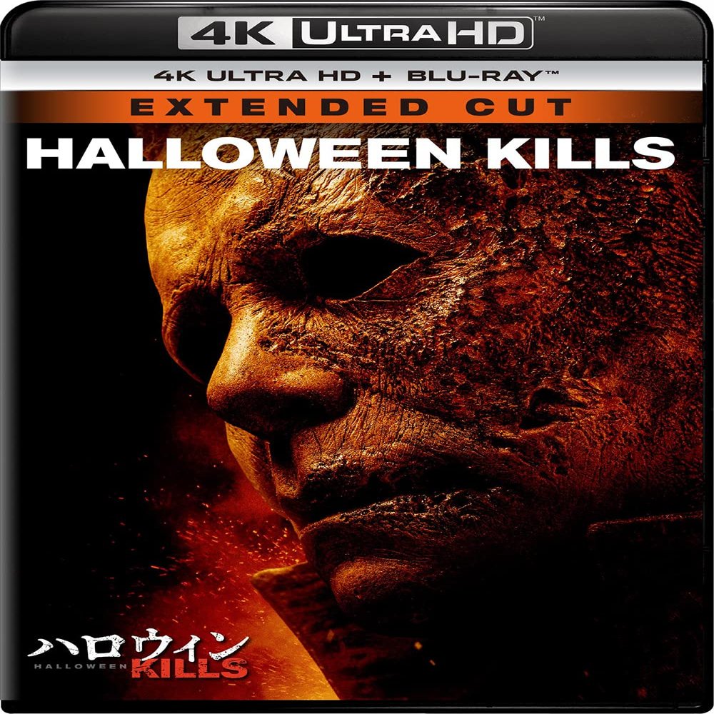KILLS 4K Ultra HD+KILLS