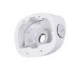Vivotek AM-21N Wall Mount Bracket for MS9390-HV, AM-312, AM-412 view 1