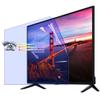 Anti Blue Light Screen Protector for 43/50/55/65/75 Inches TV - Matte Anti-Glare, Anti-Scratch Film, Support Custom Size / 55in 47.67inx26.85in view 1