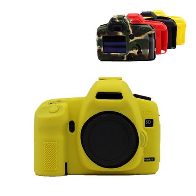 Camera Case Soft Silicone Yellow Armor Skin Body Cover Protector for Canon EOS 5D Mark II Digital Camera, Yellow, Camera Case