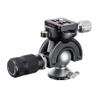 LEOFOTO MH-40 40mm Ball Head w Handlebar Control Arca Compatible Ideal for Target Shooting view 1