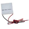 Reland Sun TGM-199-1.4-0.8 High Efficiency Thermoelectric High Power Programmable Red Classic Wall Mount HVAC Thermostats view 1