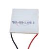 Reland Sun TGM-199-1.4-0.8 High Efficiency Thermoelectric High Power Programmable Red Classic Wall Mount HVAC Thermostats view 2