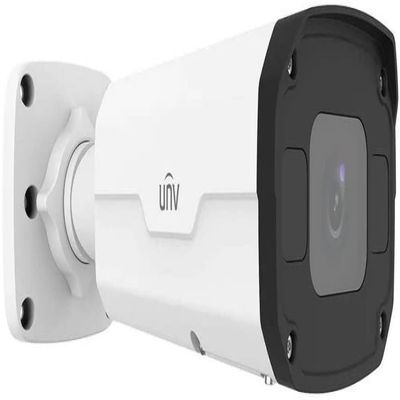 UNV UN-IPC2325SBDZKI0 5MP HD Smart Bullet Network Security Camera, 1/2.7" CMOS Sensor, 2.7~13.5mm Lens, Day/Night, Smart IR, Up to 50m (164ft) IR Distance, 2D/3D DNR, IK10, IP67, 3-Axis