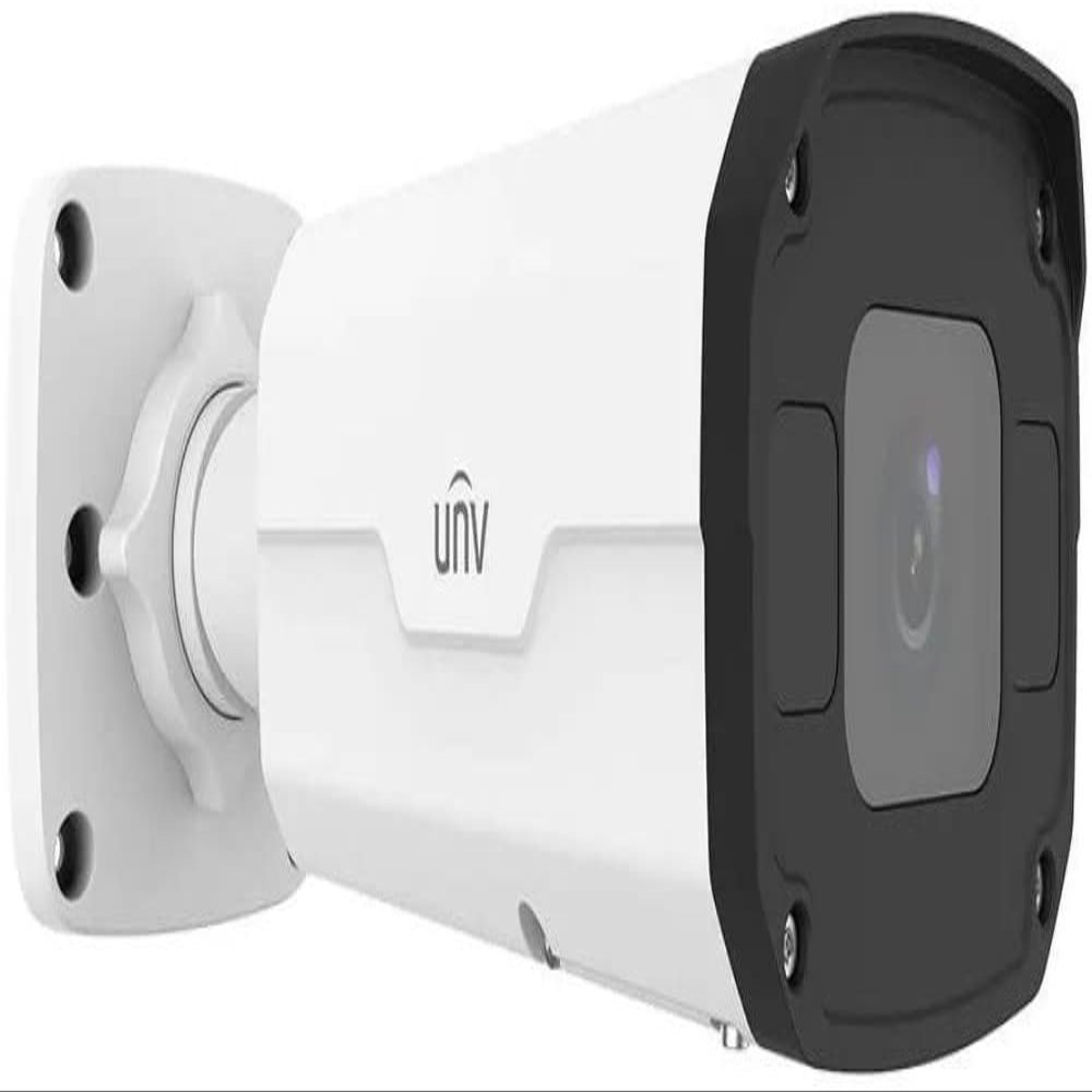 UNV UN-IPC2325SBDZKI0 5MP HD Smart Bullet Network Security Camera, 1/2.7" CMOS Sensor, 2.7~13.5mm Lens, Day/Night, Smart IR, Up to 50m (164ft) IR Distance, 2D/3D DNR, IK10, IP67, 3-Axis