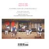 100 Days My Prince   - Photo Essay Book Korean (tvN Drama) view 2