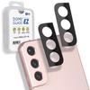[Dome Camera Protector EZ] S22 Plus Camera Protector by Whitestone [One Touch EZ Installation] - Two Pack view 1