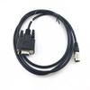 2 PCS RS232 Download Date COM Cable for Topcon Total Station view 1