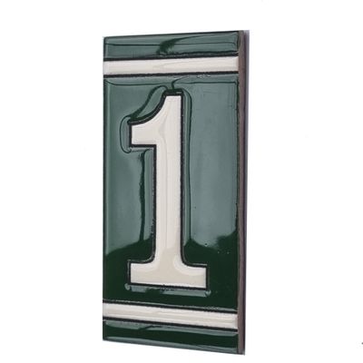 4.3' x 2.2' 11cm x 5.5cm Spanish Olive Classic Hand-Painted Number Tiles & Optional Metal Frames (Olive Number 1)