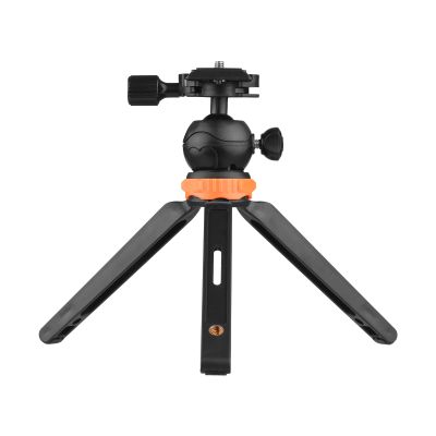 Andoer Portable Mini Desktop Tripod with 2 Levels of Adjustable Height Max. Load Bearing 1.2KG 1/4 Inch Screw for Camera Camcorder Smartphone