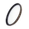 JONGSUN S-Pro MRC Black Mist 1/4 Filter 62mm, Black Soft Pastel Dream Movie Special Effects Filter for Camera Lens, Multi-Layer Coated (62mm) view 1